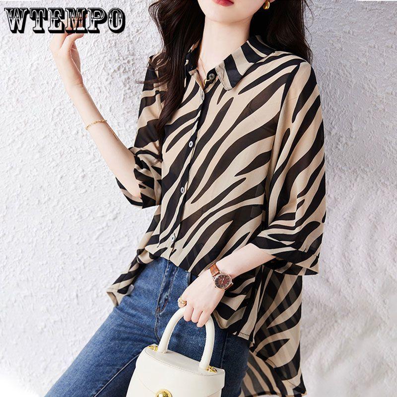 WTEMPO Women's Button Down Shirts Casual Hawaiian Shirts Long Sleeve Loose Fit Fashion Style Tops Curved Hem Shirt