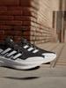 Adidas Wu Yibing's Matching ULTRABOOST 5 Ultra-lightweight Cushioned Running Shoes Model Number IF1480
