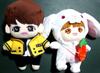 [USED] BTS Bangtan Boys JUNGKOOK Jungkook Plush Toy