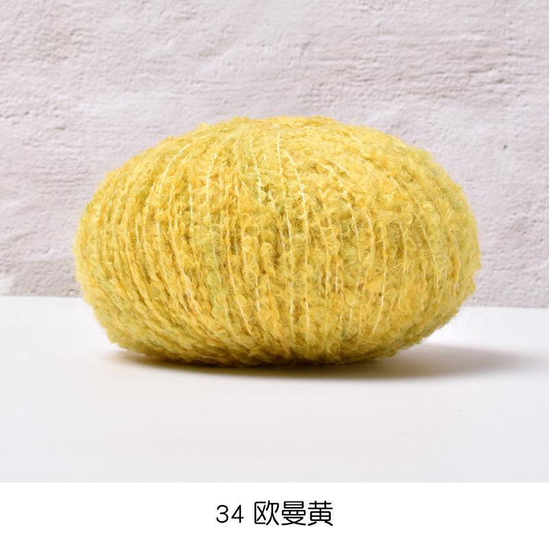 50g/roll Blended Coil Yarn Teddy Roll Yarn Soft Knitted Crochet Dyeing Yarns DIY Hand Knitted Crochet Knitted Sweater Hat Doll