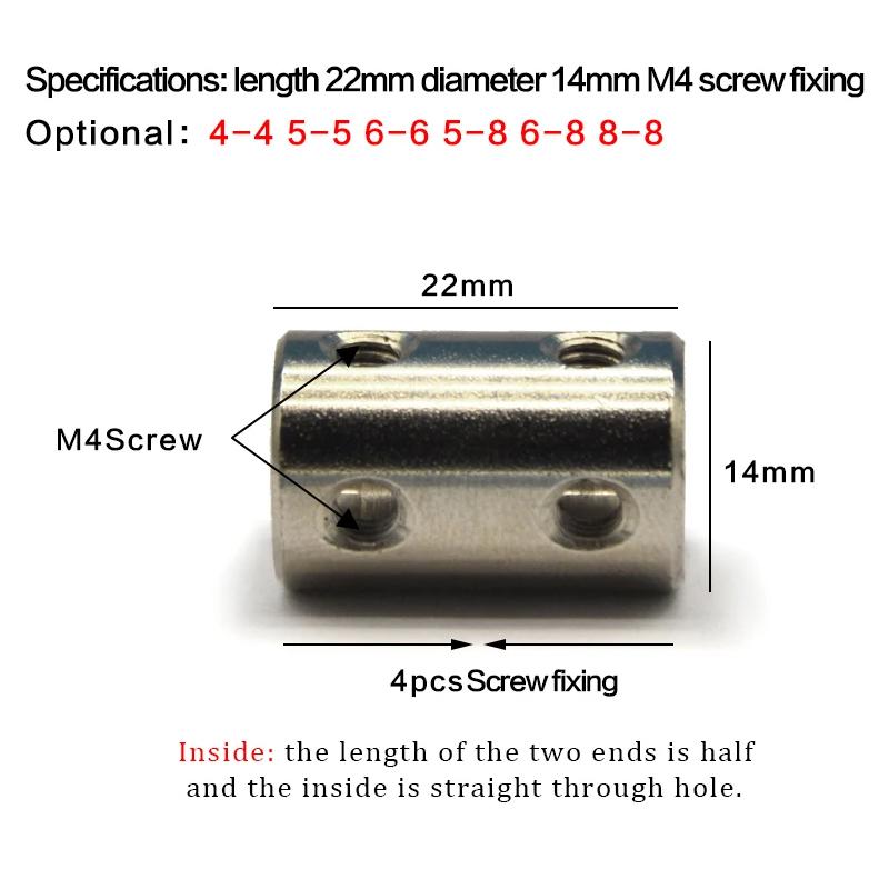 1Pc Rigid Motor Coupling (3-12mm, 6.35mm Incl.) | Var. Diameter | DIY Models