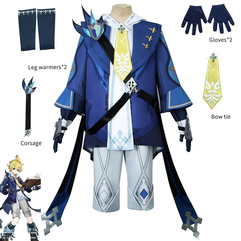   Mika Cosplay Costume Game  Mika Wig Uniform Clothes Halloween Carnival Party Costumes for Man Woaman