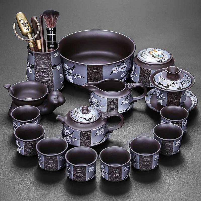 Lainuo Zisha Plum Blossom 15-Piece Tea Set