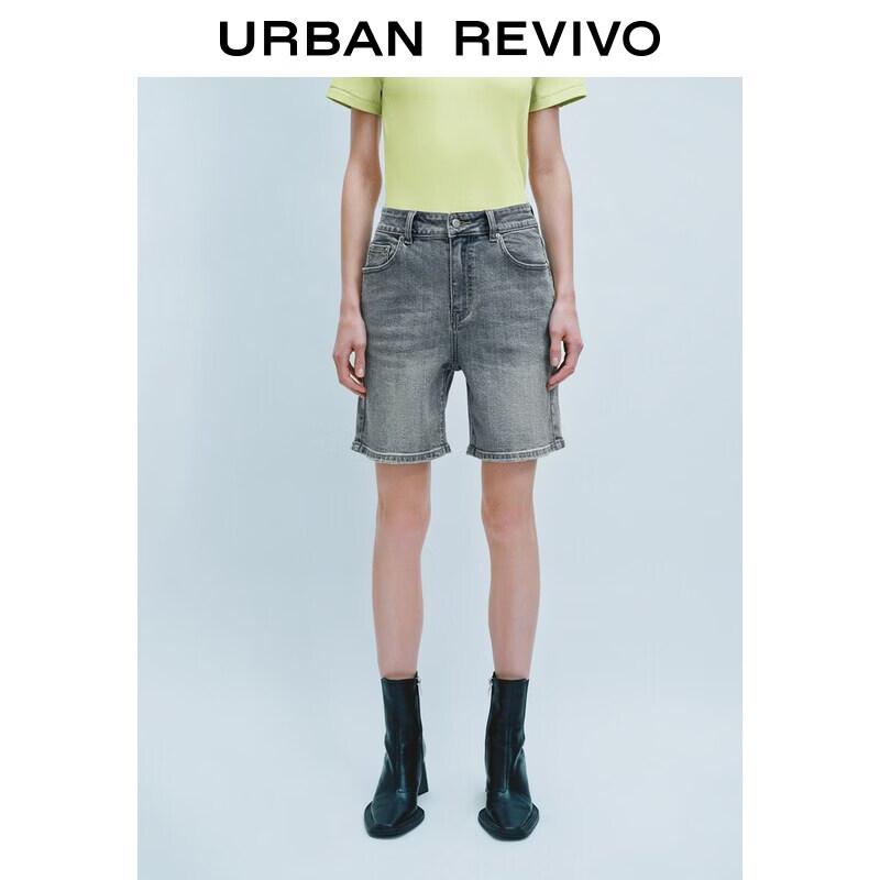 UR2026 Women s High-Waist Distressed Denim Shorts 28
