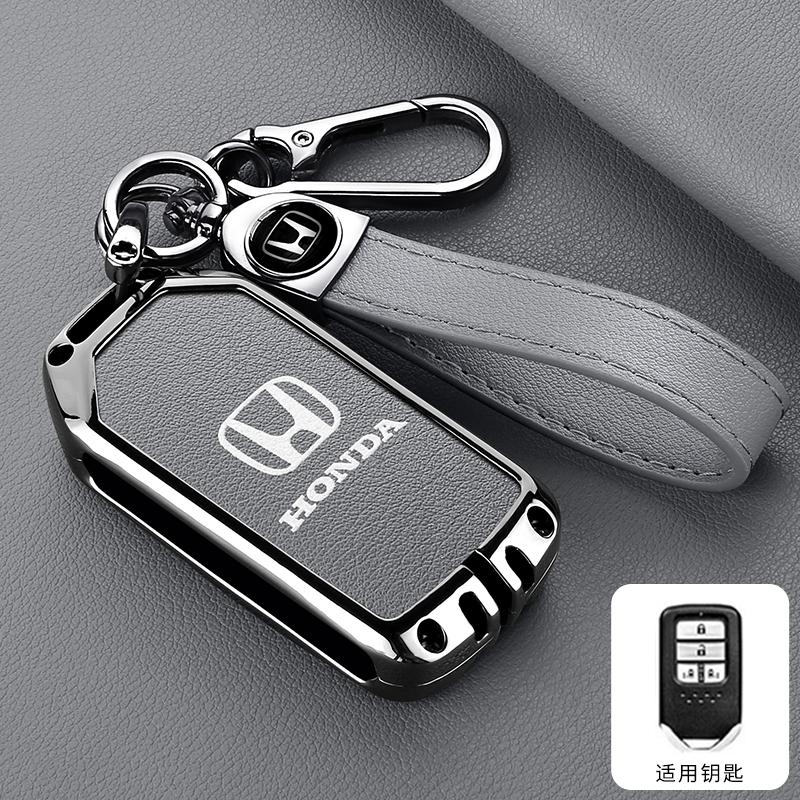 Honda Car Key Case Cover For Honda KM100 IM508 IM608 KM100E Autel HD004BL HD004B StepWgn Spada Freed Elysion MPV Odyssey NX3