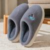 Cute croissant cotton slippers women's autumn and winter indoor home non-slip thick-soled plush confinement cotton shoes