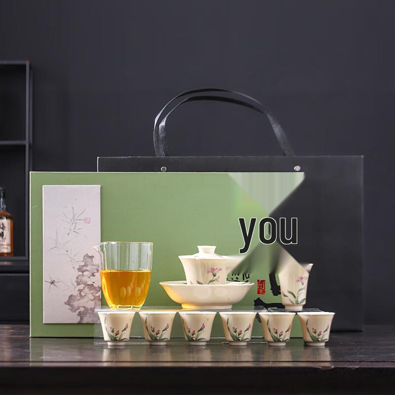 

Muyi Empty Valley Orchid Ceramic Tea Set