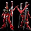 RG Sword Impulse Gundam Spec II Suit Gundam SEED plastic model 1/144 "Mobile FREEDOM" Color-coded