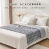 VCGUDOE Winter Blanket, Fluffy and Soft, Double-Layer, Warm, Thick, Comforter, Single, Semi-Double, Double, Stylish, Soft, Comfortable, Washable (140