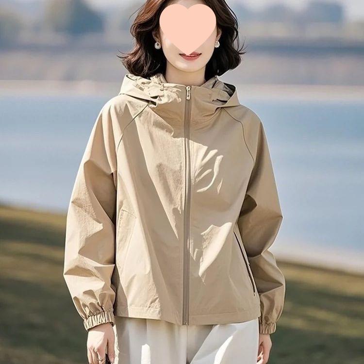 2025 Stylish Women's Petite Casual Hooded Windbreaker Jacket for Spring