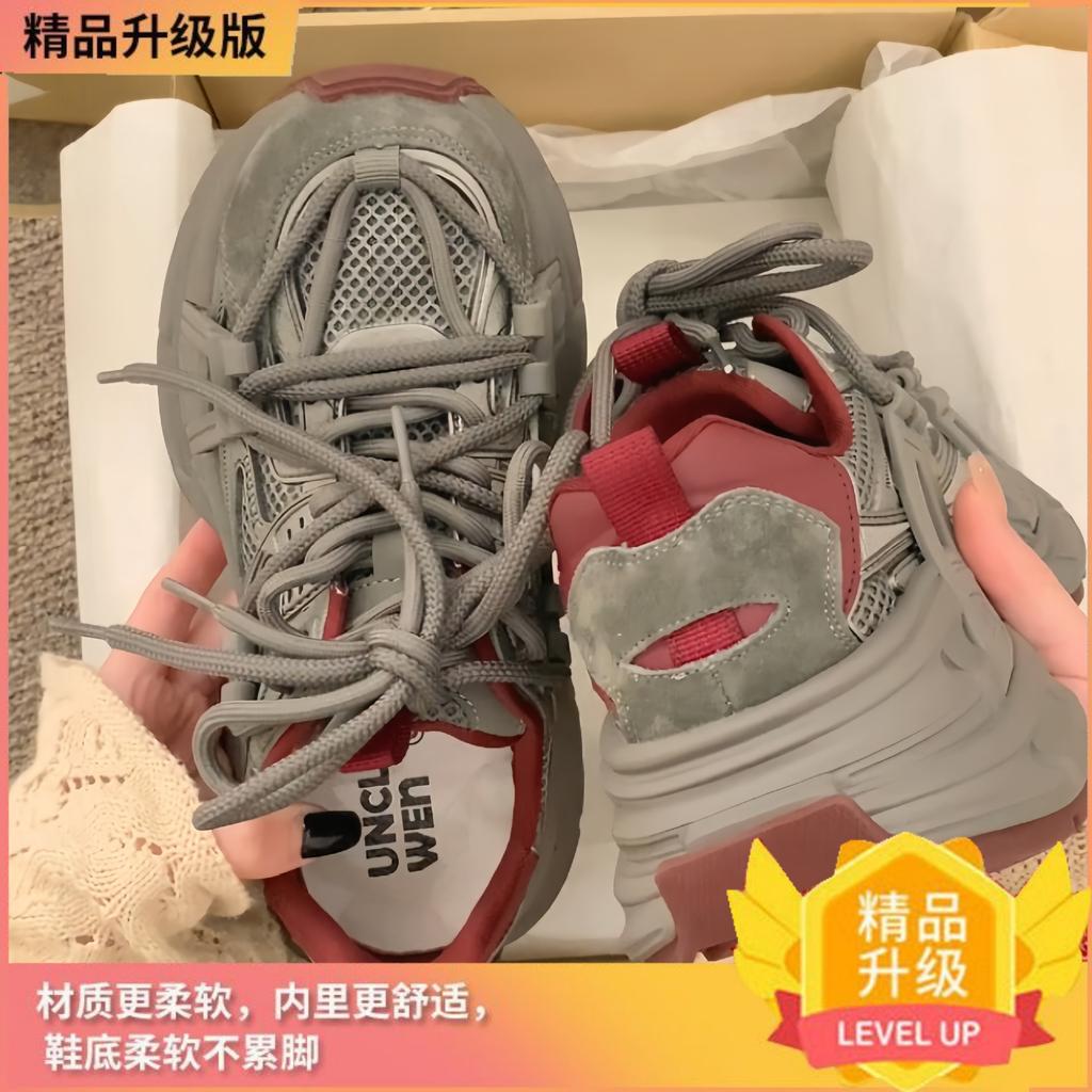 Sneakers British Style 2025 Autumn and Winter New Platform Dad Shoes Casual, Light and Comfortable Versatile Niche Women's Shoes