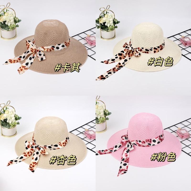 Sweet Summer Big Brim Sunscreen Sunshade Beach Hat Bow Streamer UV Protection Straw Sun Hat