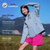 Panda Camel Women's Joyful Heart Outdoor Windbreaker