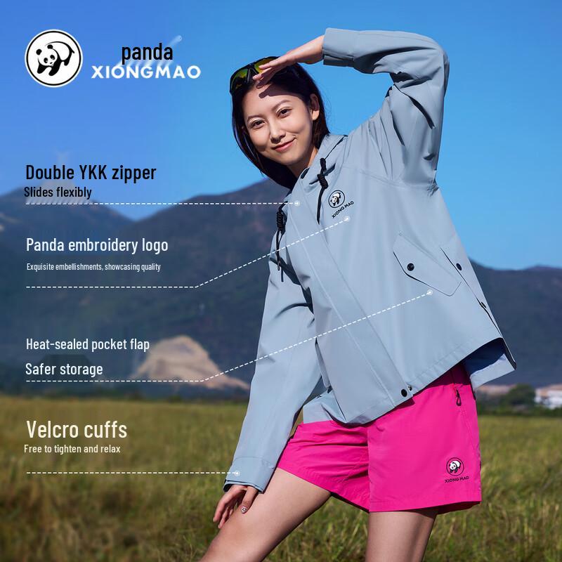 Panda Camel Women's Joyful Heart Outdoor Windbreaker