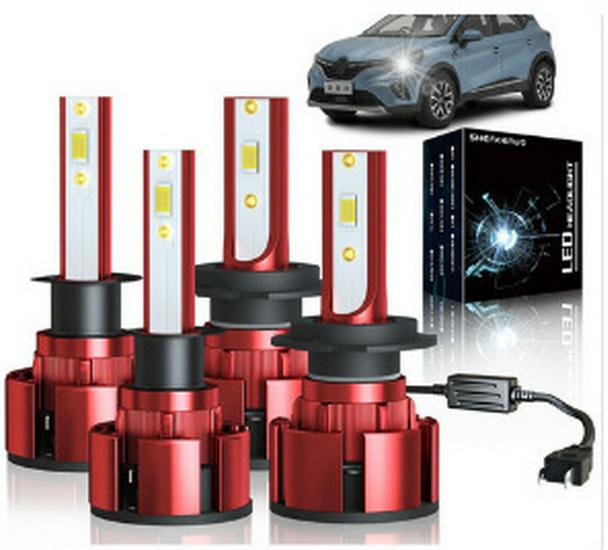 LED Scheinwerfer Kombi-Set: H11, H8, H9005, 9006, H4, H7, H13, 9007, 880, 881