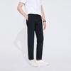 Navigare Men's Dry Breathable Casual Long Pants
