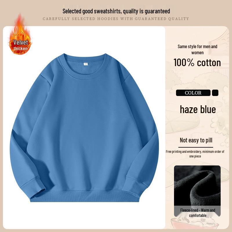 Dark Green Cotton Hoodie with Logo: Corporate Team or Class Uniform, Long Sleeve, Round Neck for Autumn/Winter.