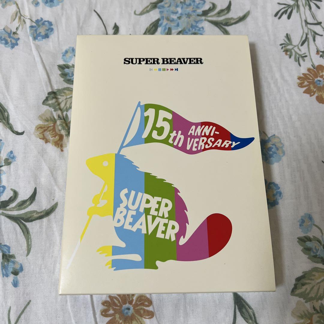 

[USED] SUPER BEAVER/15th Anniversary Music Video Collection ~B…
