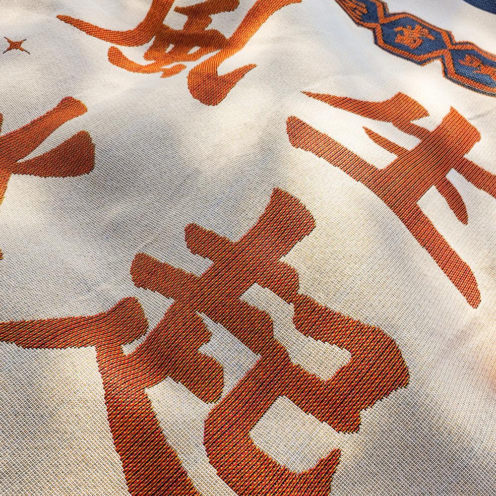 Chinese Camping Picnic Mat Portable Travel Hiking Picnic Cloth Dustproof Tablecloth Mat Soft Sofa Blankets Outdoor Picnic Pad