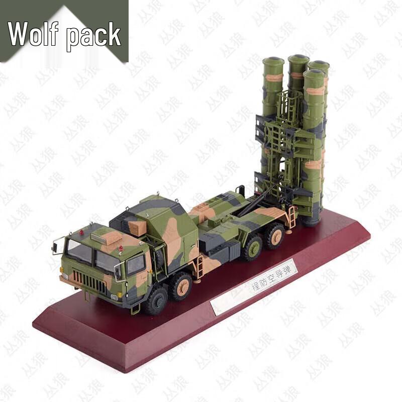HQ-9 Missile Launcher Model