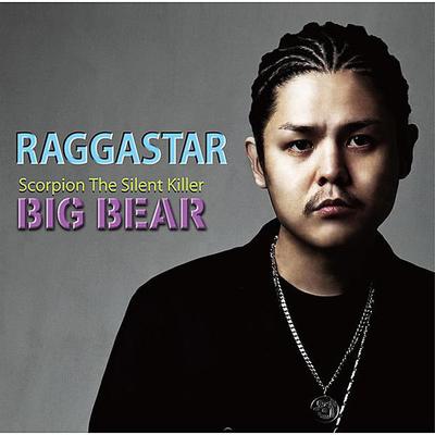 CD BIG BEAR - RAGGASTAR  SIR003 Scorpion Intern 2010 Japan ObiReggae, Ska & Dub Used