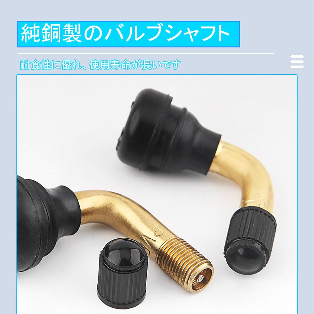 2-Rad-Motorrad Schlauchloser Ventil-Satz, L-Typ, PVR-70 CL (CL-Verschlusskappe mit Dichtung), 2er Set