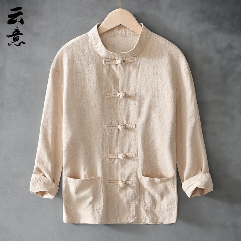 

Mens Beige Linen Blend Mandarin Collar Frog Button Long Sleeve Shirt M бежевый