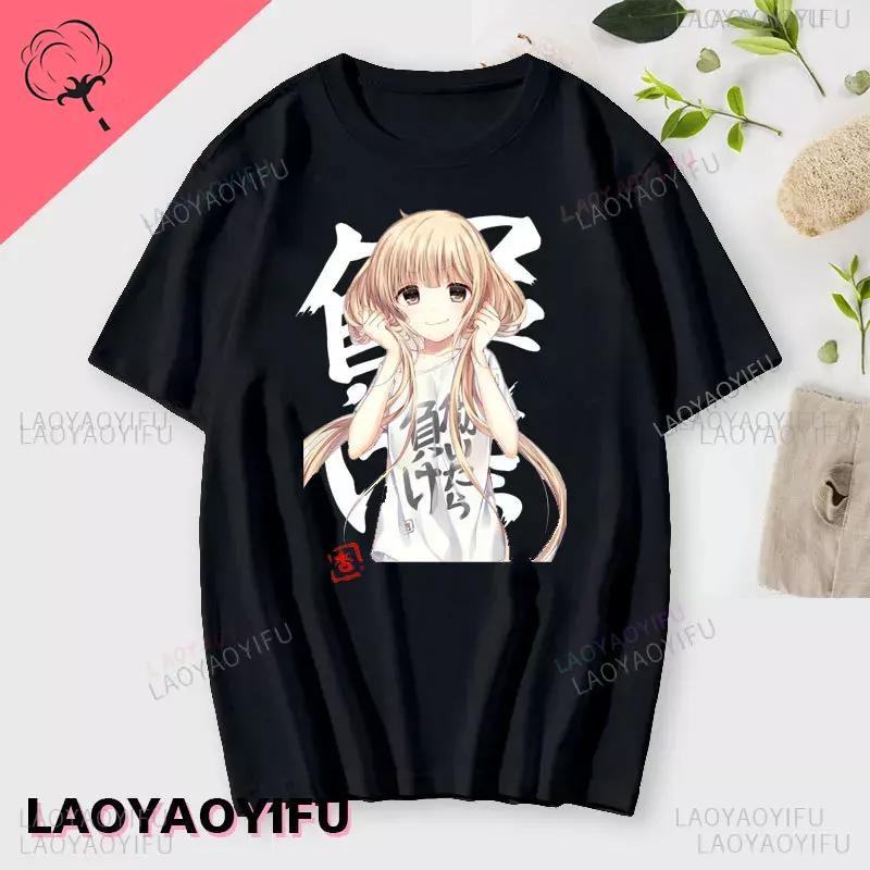 If You Work You Lose  Anzu Futaba Version TShirt New Kawaii Anime Cotton Tshirt Tees for Men Women Funny Cartoon Otaku Tshirt