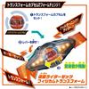 [BANDAI] Kamen Rider Z DX Rider Capsule Set 01