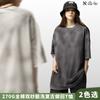 Mens Oversized Heavyweight Cotton Tee Vintage Washed Relaxed Fit Short Sleeve T-Shirt
