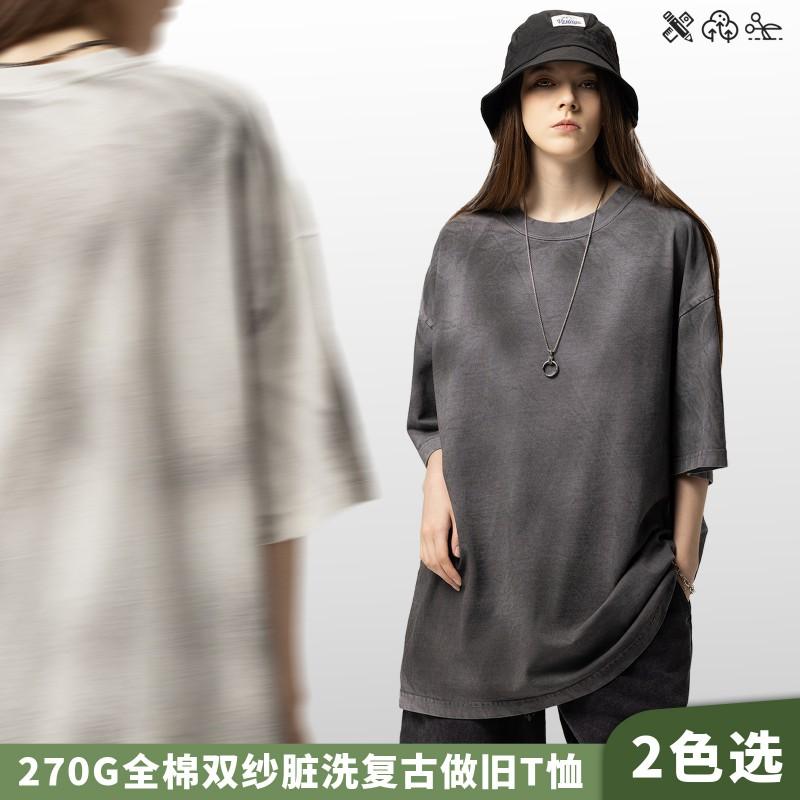 Mens Oversized Heavyweight Cotton Tee Vintage Washed Relaxed Fit Short Sleeve T-Shirt