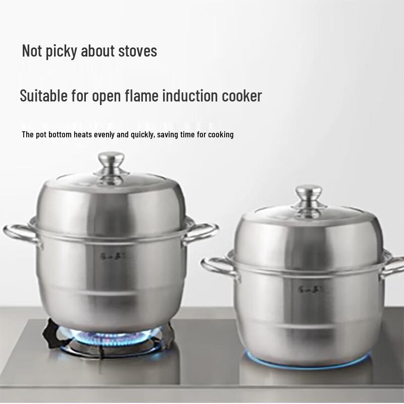 Zhang Xiaoquan Yufeng Stainless Steel Double-Layer Steamer
