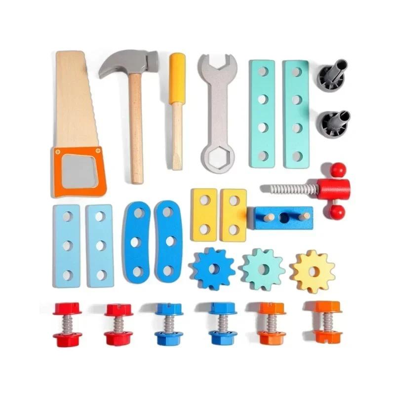 Children's Simulation Toolbox Baby Puzzle Toys Repair Tool Set