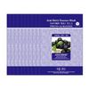 [100 Sheets] Acai Berry Moisture and Nourishing Essence Mask Pack_18565307_634664