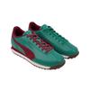 Squid Game X Puma Easy Rider 2 Tracksuit Unisex Sneakers Green Intense-Red Dark-Pine 399431-01