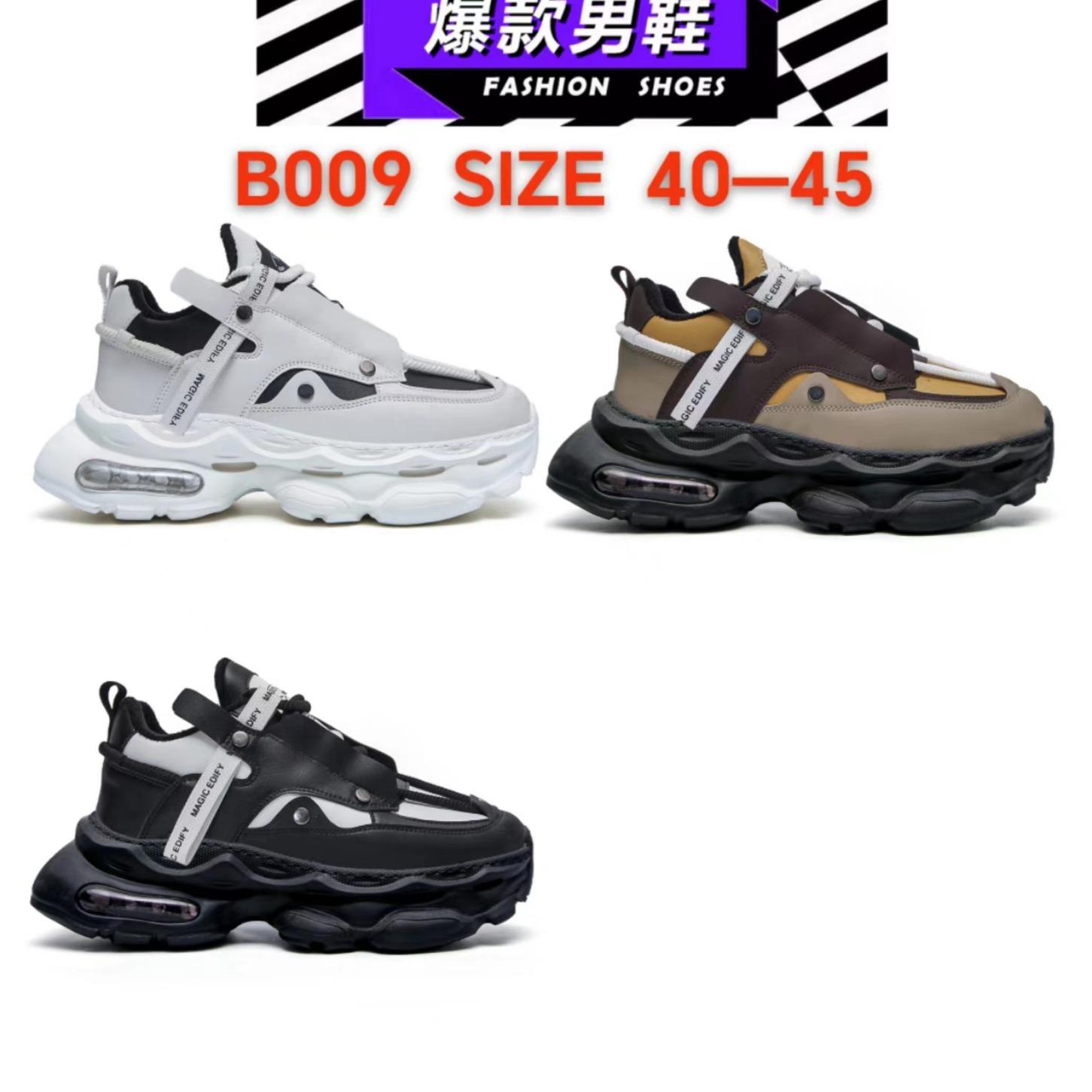 

2025 new men s shoes new casual versatile sports leisure, board shoes popular trendy shoes B009 45 чёрный