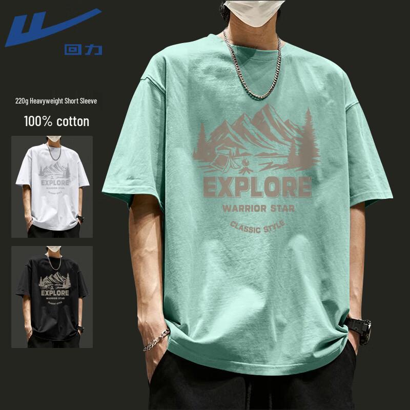 Warrior American Retro Cotton T-Shirt M