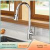 Kitchen pull-out faucet Brass main body Hot and cold vegetable basin Sink Dishwasher Multifunctional household faucet
