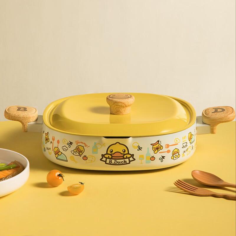 COOKER KING Little Yellow Duck 28cm Grill Pan