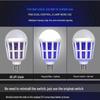 LED Mosquito Killer Light Bulb Bulk 2 In 1 Electronic Lamp for Fruit Flies Bug Fly Insect Suitable for Indoor Entryway Patio Doorway Corridor Mosquito