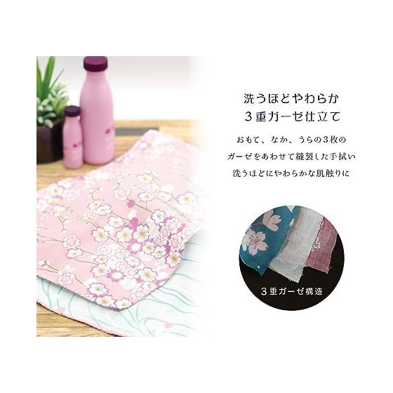 Styleneo Camellia Pattern Tenugui Towel, 88x34cm, 100% Cotton, Triple Gauze, Kyoto, Quick-Drying, Thin, Compact