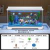 2026 Desktop-Aquarium mit LED All-in-One Landschaftssystem Kompakter Ökologischer Fischbehälter für Büro Kleine Kreative Goldfischschale