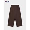 FILA Men's 2026 Spring Fleece Curved Trousers