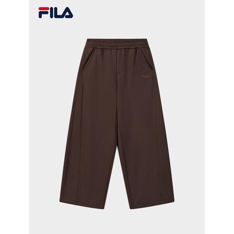 FILA Men's 2026 Spring Fleece Curved Trousers