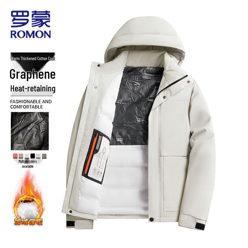 ROMON Men's Hooded Warm Padded Jacket