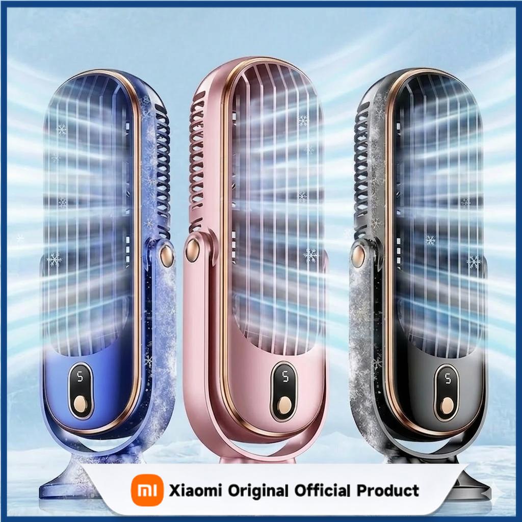 Xiaomi Small Household Air Conditioner, 5-Speed Air-Cooled Fan, Portable USB Fan for Office and Camping,
