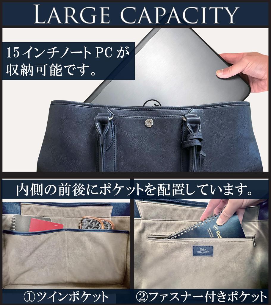 Große Kapazität Business-Tragetasche für Männer und Frauen, Perfekt für Pendeln, Schule und mehr, Standfest, B4-Format, Geschenk EA6 (Marine)