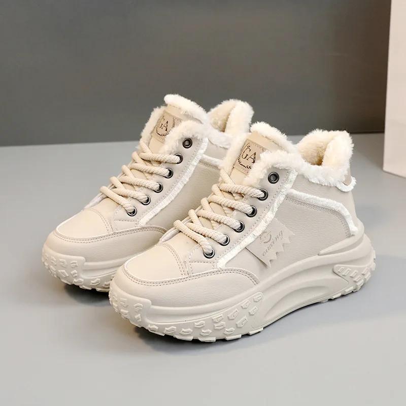 Zimní Dámské Kotníkové Boty s Vysokým Svrškem Módní Vodotěsné Teplé Hrubé Ležérní Tenisky Dámská Krátká Plyšová Vulkanizovaná Obuv Pu Sezóna