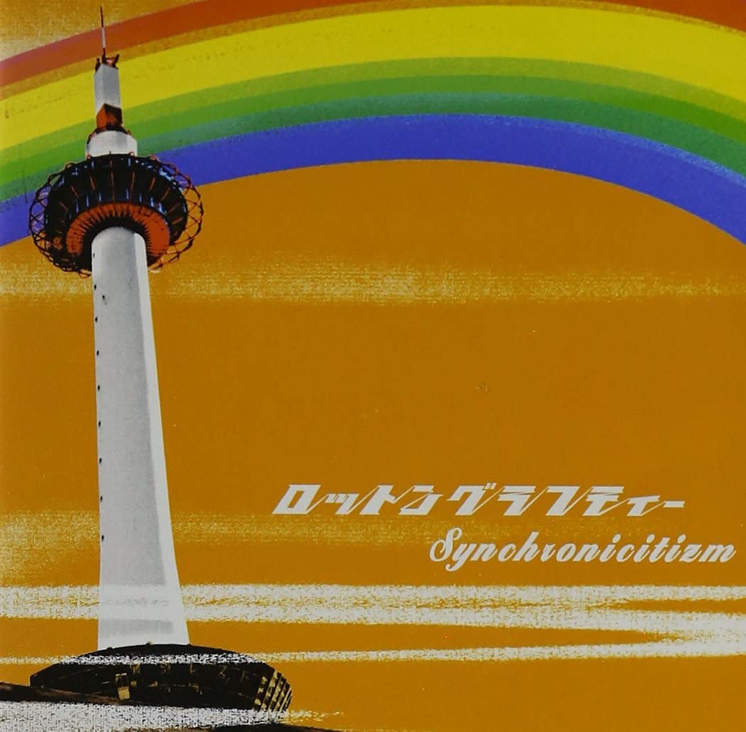 

CD ROTTENGRAFFTY - SYNCHRONICITIZM BZCS1016 Japan ObiDance & Electronica Used