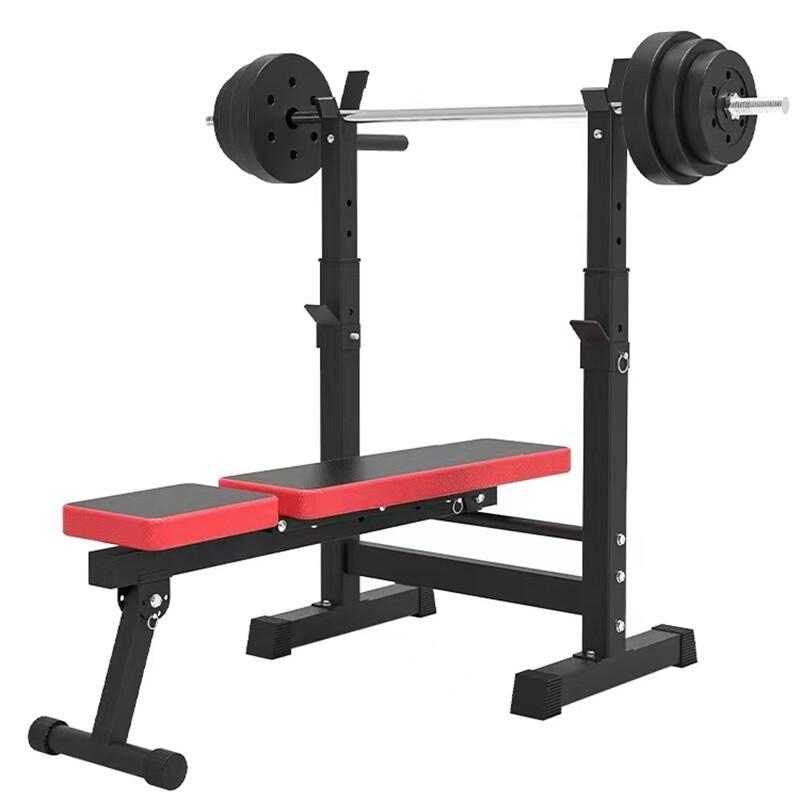 Multi-functional Home Weight Bench